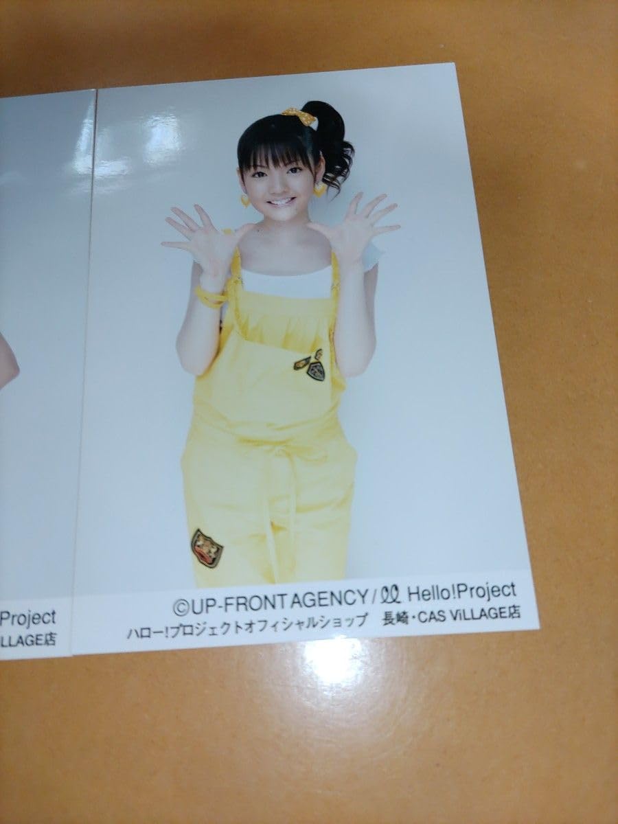 Amazon.co.jp: 道重さゆみ 久住小春 生写真 3枚セット 長崎